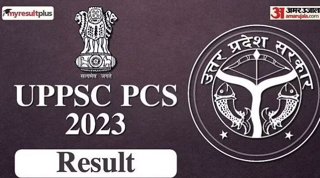 UPPSC PCS Exam Result 2023: यूपीपीएससी ने जारी किया पीसीएस 2023 का परिणाम, जल्द जारी होगी इंटरव्यू की डेट