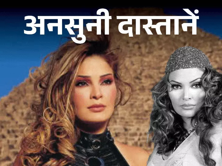 सिंगर सुजैन तमीम, जिनकी गला रेतकर हत्या की