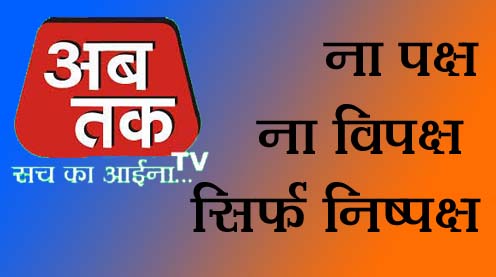 पिछड़े वर्ग के बेरोजगार युवाओं हेतु ओ लेवल एवं सीसीसी के फार्म 14 जुलाई तक भरें, पूरी जानकारी पढ़ें