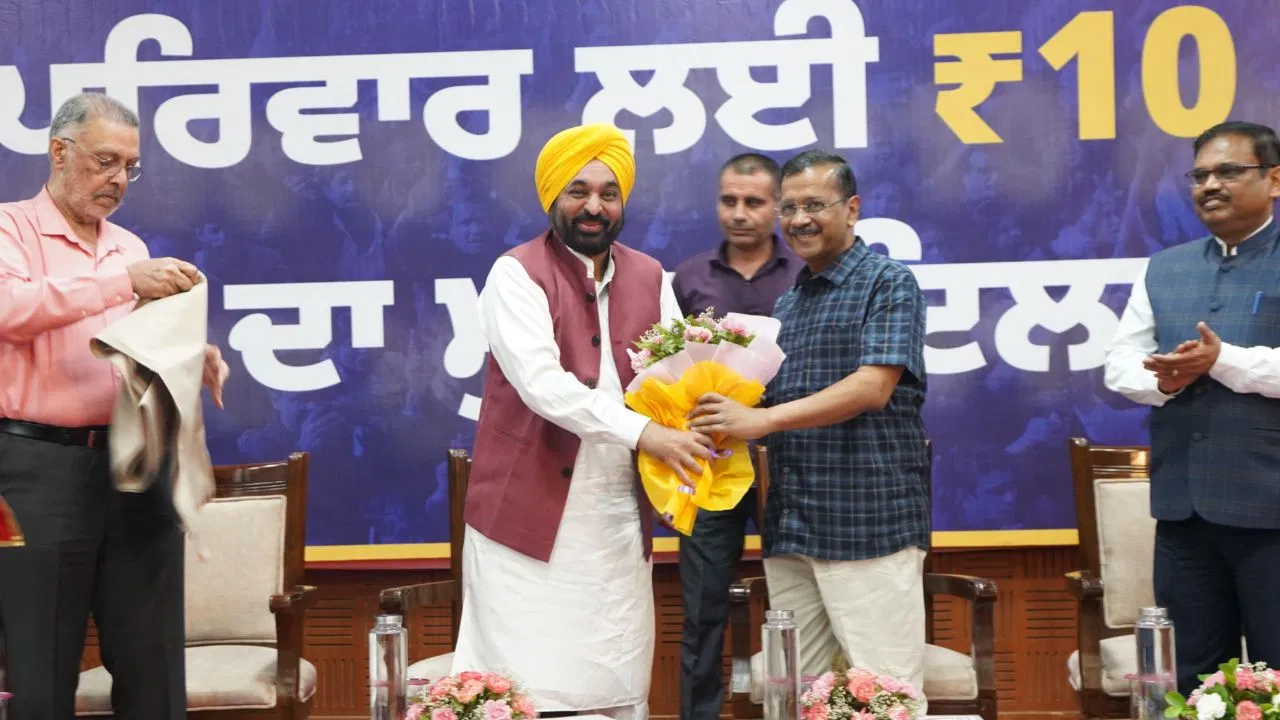 पंजाब: मुख्यमंत्री स्वास्थ्य योजना एक अच्छी पहल… अरविंद केजरीवाल ने पूर्व सरकारों पर भी साधा निशाना