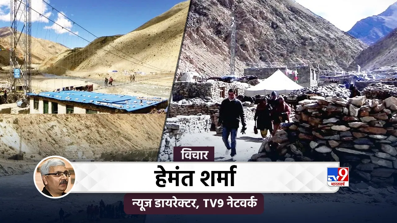 कैलास यात्रा पार्ट-3: चीनी सिपाही और नमकीन चाय