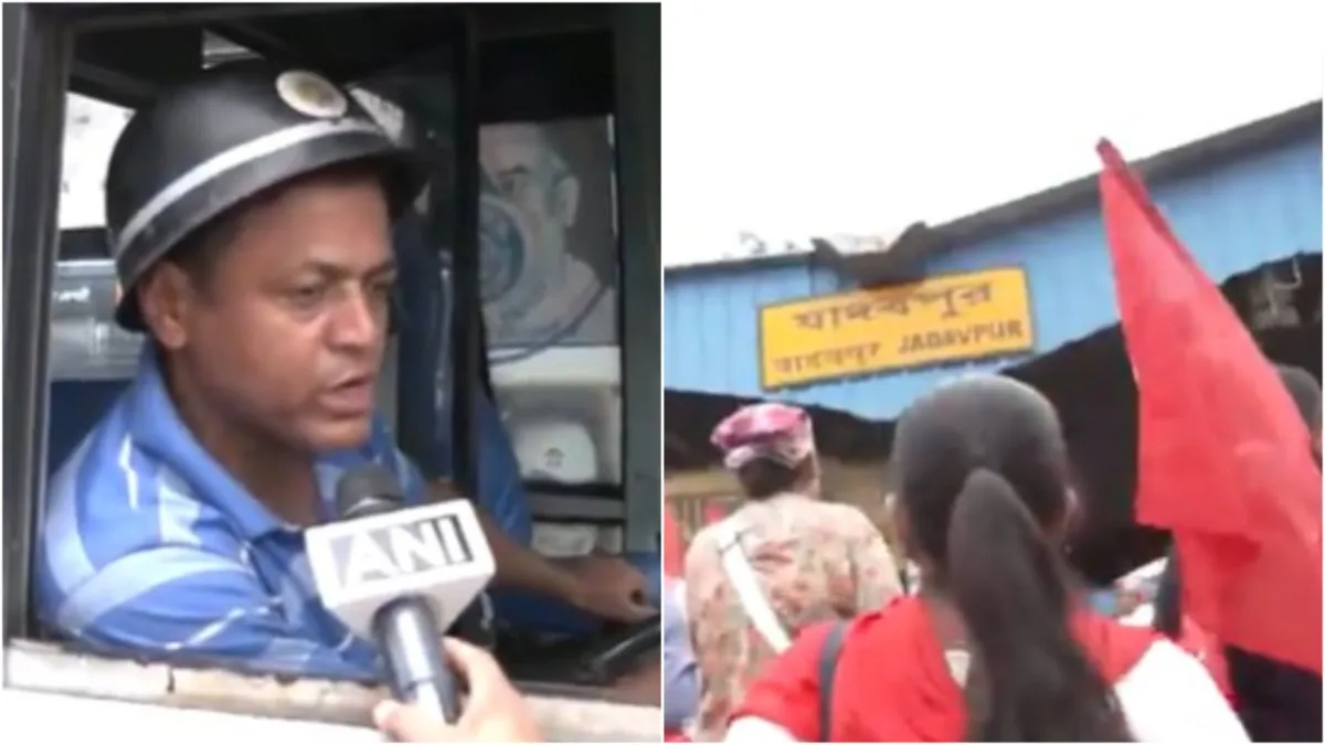 Bharat Bandh: पश्चिम बंगाल में सबसे ज्यादा दिख रहा भारत बंद का असर, सड़कों पर उतरे प्रदर्शनकारी