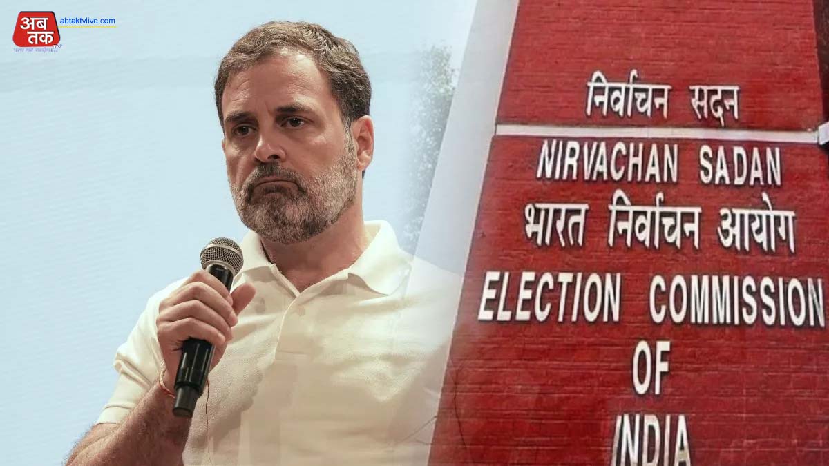 चुनाव आयोग का कांग्रेस नेता पर कटाक्ष 