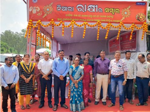 ट्राइबल सर्विस वर्ल्ड के पास ओरमास राखी शॉप का उद्घाटन 