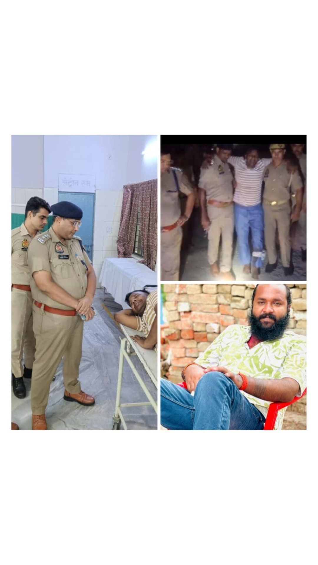 10 सितंबर की रात हुए हत्याकांड का पुलिस ने 24 घंटे के भीतर खुलासा   तीन आरोपियों को किया  गिरफ्तार 