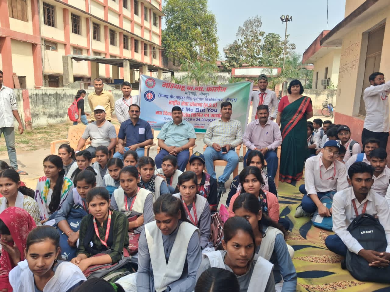 जौनपुर/मड़ियाहूं  मडियाहू पी.जी. कॉलेज राष्ट्रीय सेवा योजना इकाई के सप्त दिवसीय शिविर