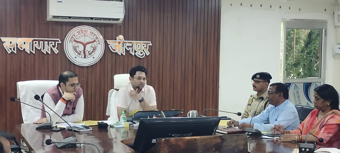 जौनपुर।* आगामी 21 जून को मनाए जाने वाले 12वें अंतरराष्ट्रीय योग दिवस के सफल आयोजन को लेकर मंगलवार 