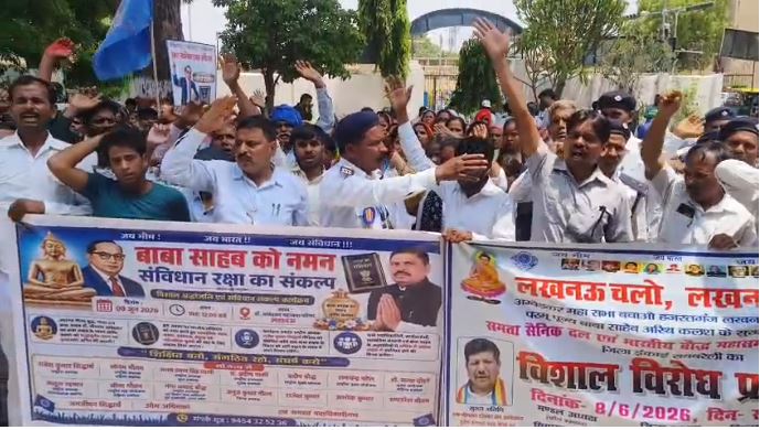 बहुजन समाज की आस्था का प्रतीक हैं बाबा साहब : राजेश कुमार सिद्धार्थ