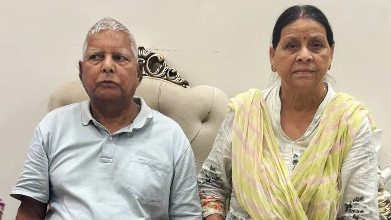 Bihar: सुरक्षा कटौती से नाराज हुए लालू-राबड़ी, आवास से सुरक्षाकर्मी वापस भेजे; अब बिना सरकारी सिक्योरिटी के रहेंगे
