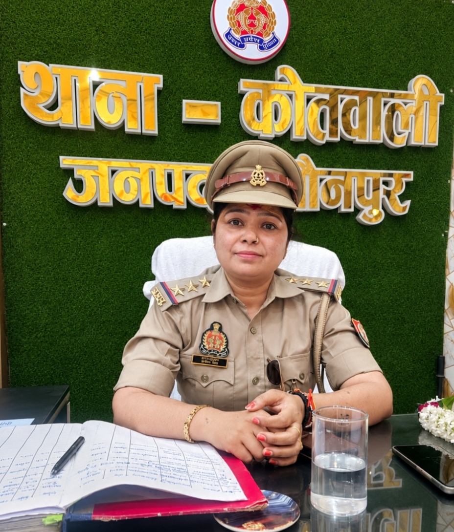 जौनपुर: अनीता सिंह बनी शहर कोतवाल, विरोध के बाद तीन दिन में ही हटाए गए त्रिवेणी सिंह*