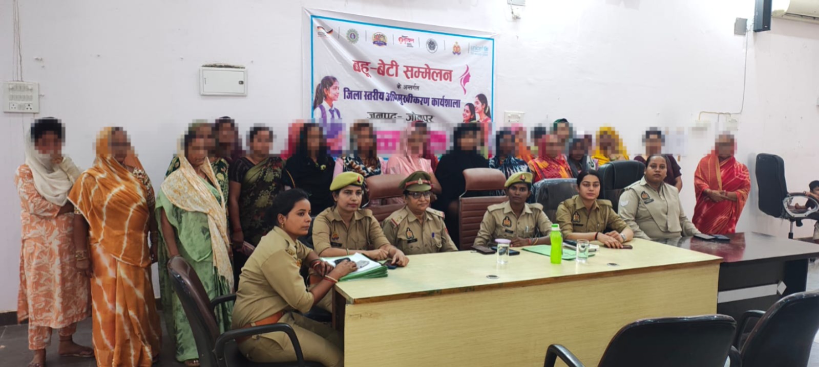 जौनपुर*  *▪️महिला एवं बाल सुरक्षा संगठन जौनपुर पुलिस द्वारा बहू-बेटी सम्मेलन का सफल आयोजन* 