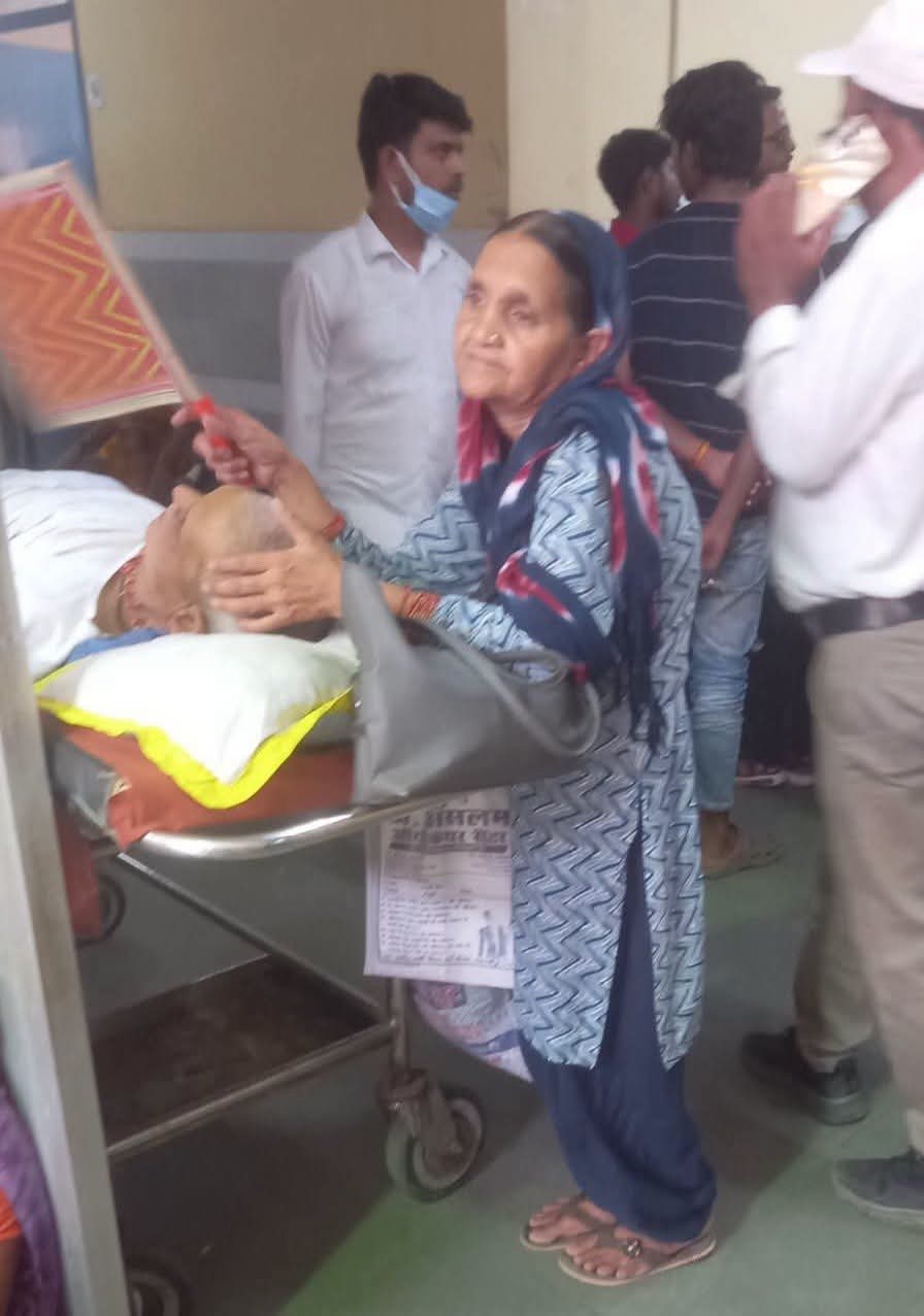 क्या यही है हमारी स्वास्थ्य व्यवस्था?