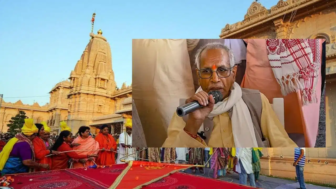 VHP को छवि की चिंता, चंपत पर इस्तीफे का दबाव… ट्रस्ट की बैठक से तेज हुए बड़े फैसलों के कयास