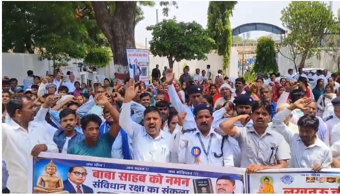 बाबा साहब की अस्थि कलश सम्मान का प्रतीक, किसी भी कीमत पर नहीं हटने देंगे : राजेश कुमार सिद्धार्थ