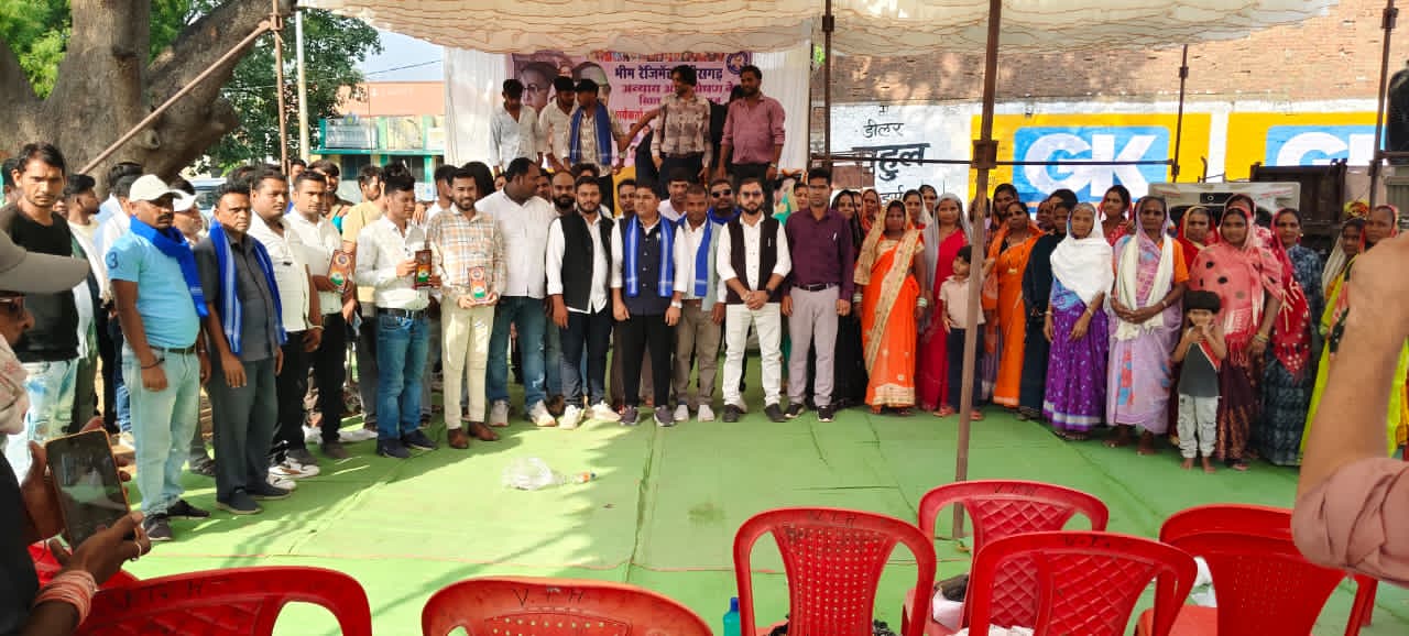 छत्तीसगढ़ जिला इकाई जांजगीर-चांपा द्वारा सतनाम भवन, शिवरीनारायण में आयोजित जिला स्तरीय कार्यकर्ता सम्मेलन एवं सम्मान समारोह उत्साहपूर्ण माहौल में संपन्न हुआ। का