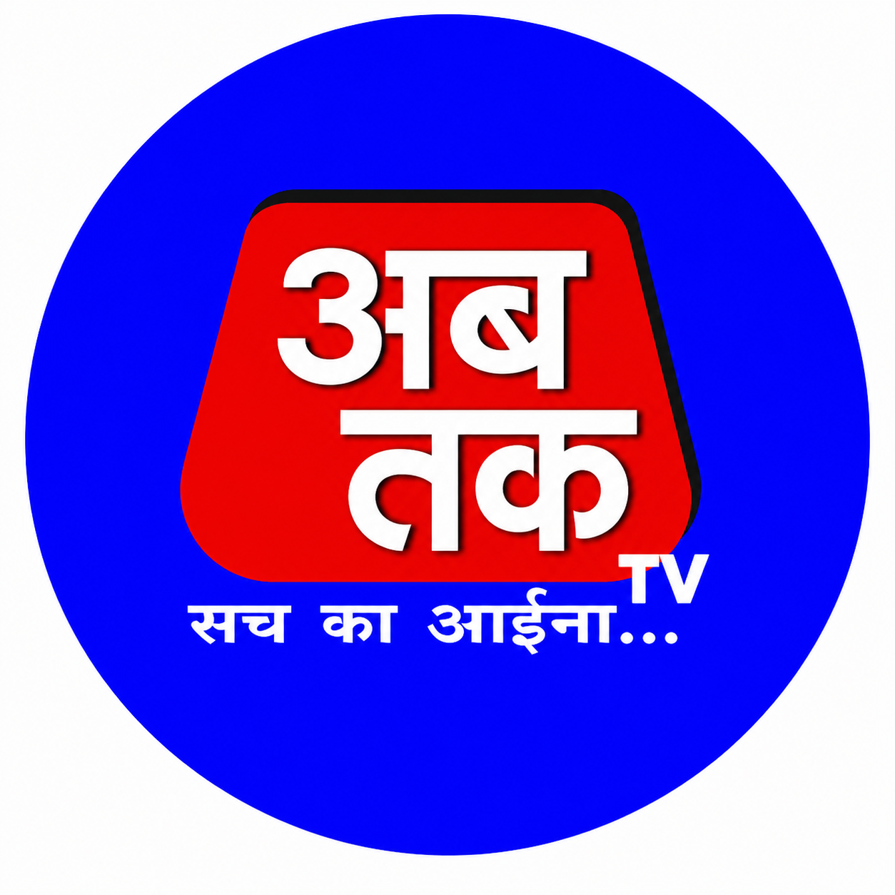 Abtaktv 