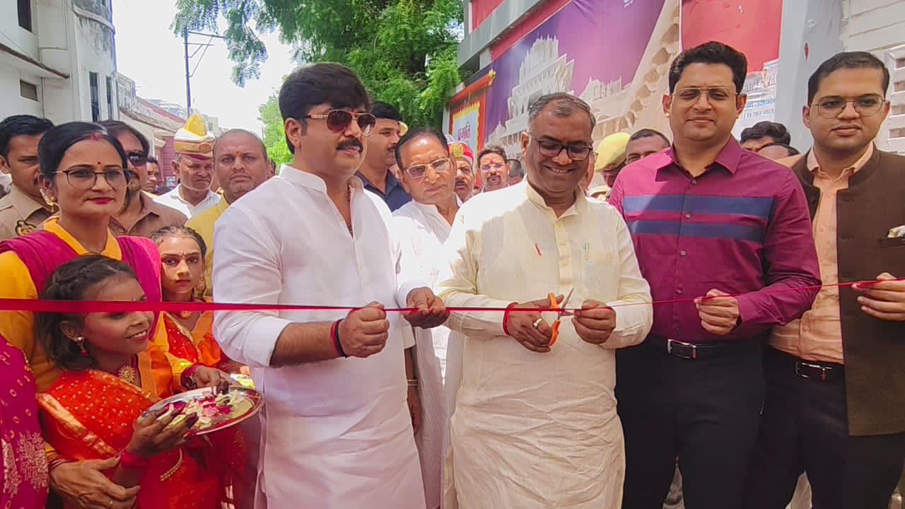 जौनपुर।* भारत सरकार के सेवा, सुशासन एवं जनकल्याण के 12 वर्ष पूर्ण होने के उपलक्ष्य में 