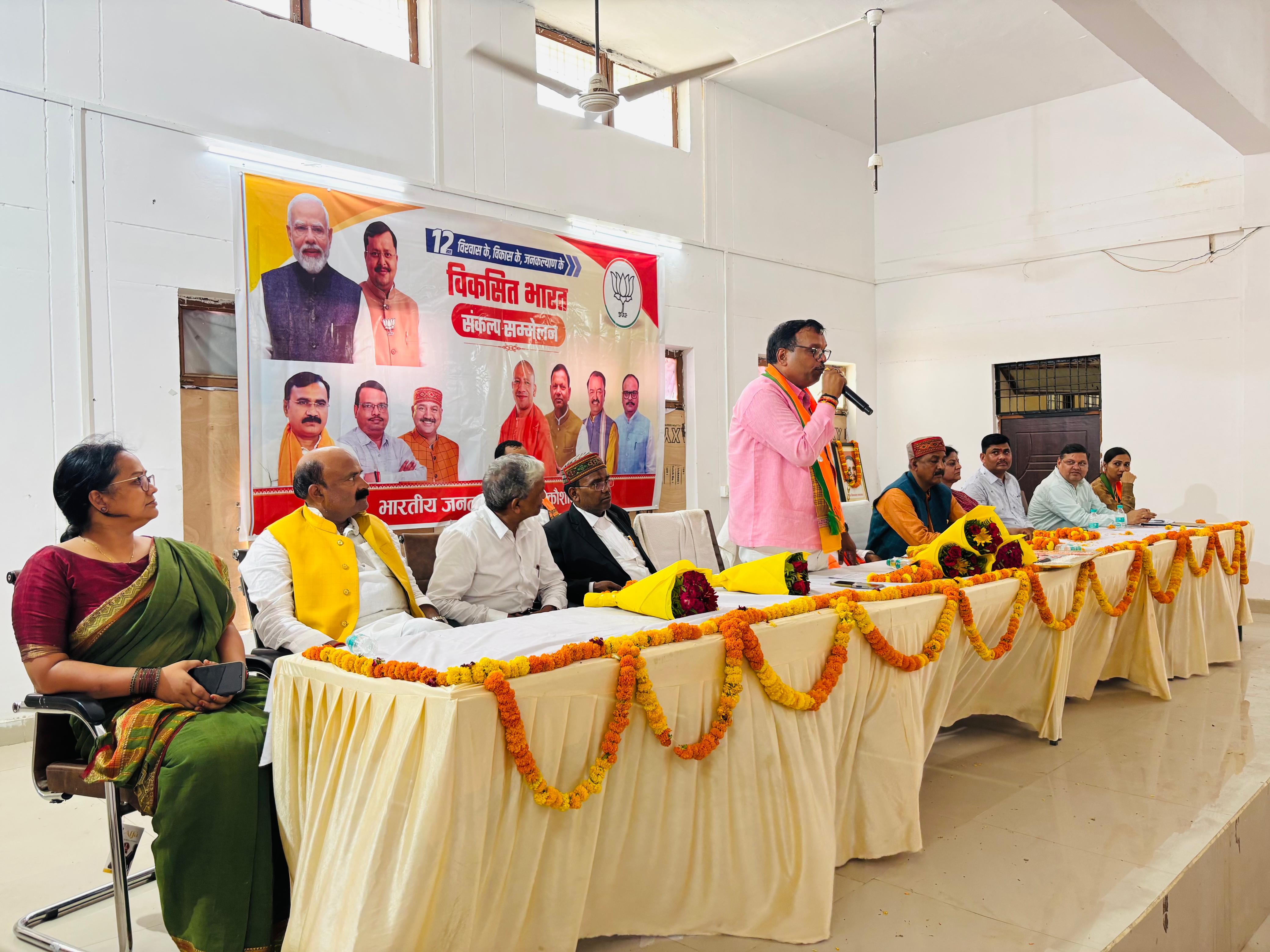 राष्ट्र प्रथम की भावना के साथ सरकार ने युवाओं,महिलाओं और किसानों के सशक्तिकरण की दिशा में निरंतर कार्य किया है-अमरनाथ यादव