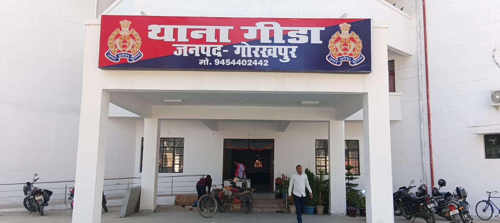 गीडा सेक्टर 22 बना दुष्कर्म का सुरक्षित अड्डा-पुलिस प्रशासन की कार्यवाही पर सवाल-होटल ले जाकर युवती से किया दुष्कर्म