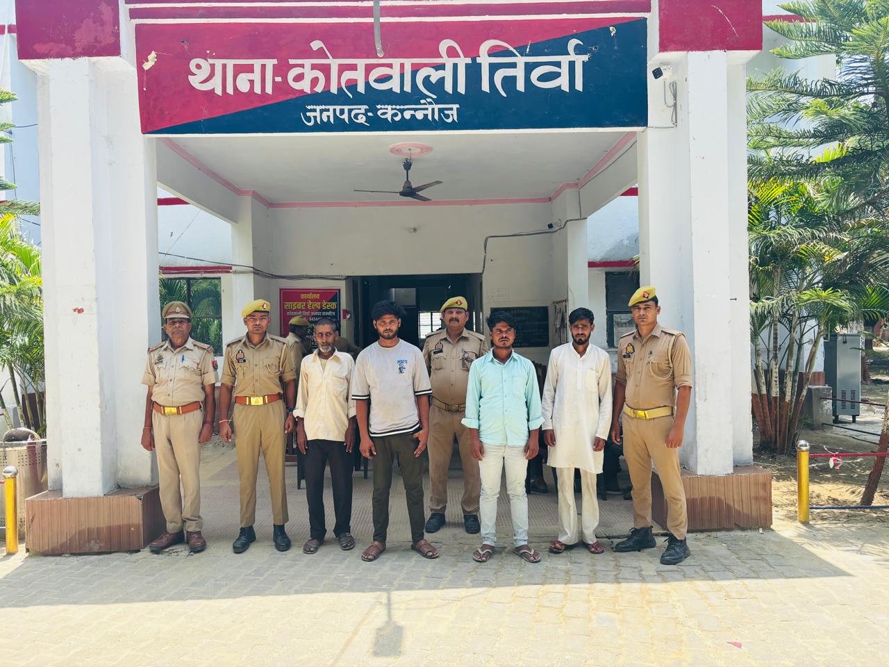 वारंटियों की धरपकड़ अभियान में चार आरोपी गिरफ्तार