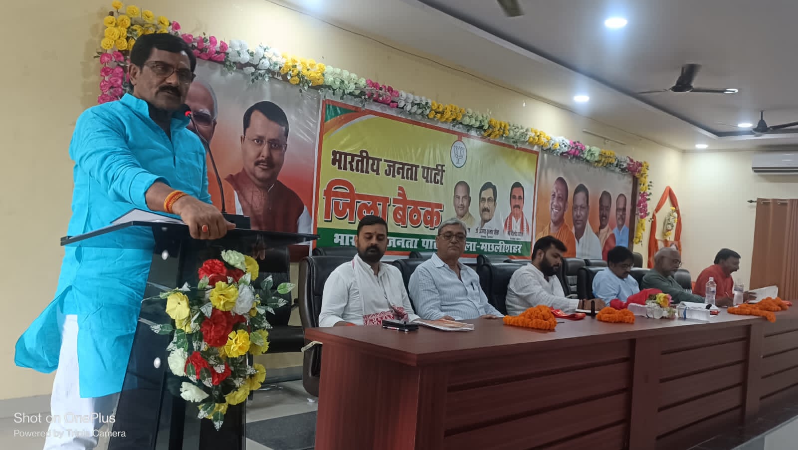 जौनपुर, 25 जून। भारतीय जनता पार्टी मछलीशहर द्वारा जिला कार्यालय सीहीपुर पर जिला बैठक आयोजित की गई, जिसमें आपातकाल स्मृति दिवस की चर्चा एवं समर्पण एवं 