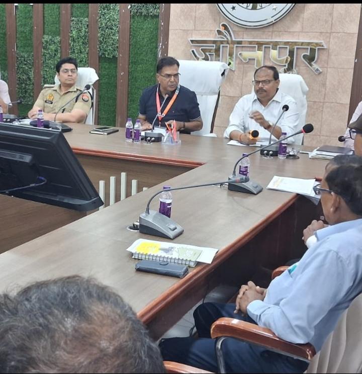 जौनपुर।* उत्तर प्रदेश शिक्षक पात्रता परीक्षा (UPTET)-2026 के सफल, निष्पक्ष एवं नकलविहीन आयोजन को लेकर बुधवार को कलेक्ट्रेट सभागार में महत्वपूर्ण बैठक आयोजित