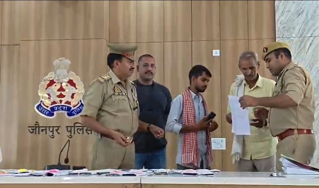 जौनपुर ब्रेकिंग   SSP कुंवर अनुपम सिंह के निर्देशन में साइबर पुलिस टीम की बड़ी कार्रवाई  साइबर पुलिस ने