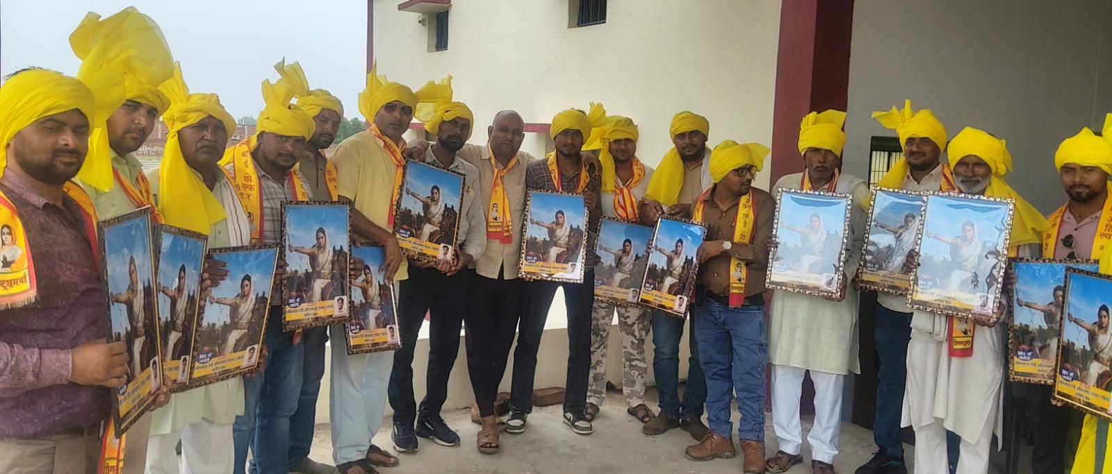 लोकमाता अहिल्याबाई होल्कर शोभायात्रा की समीक्षा बैठक संपन्न, 