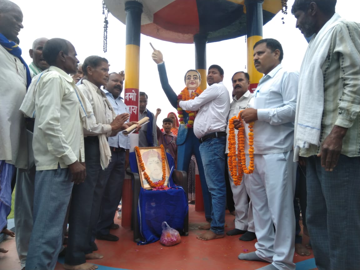 वीरांगना ऊदा देवी पासी जयंती पर डॉ. अंबेडकर संवैधानिक महासंघ का भव्य आयोजन, 