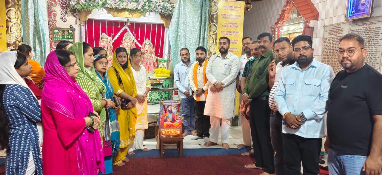गुरु पूर्णिमा पर समरसता संकल्प अभियान के तहत मनाया गया संत शिरोमणि गुरु रविदास महाराज का मनाया समारोह