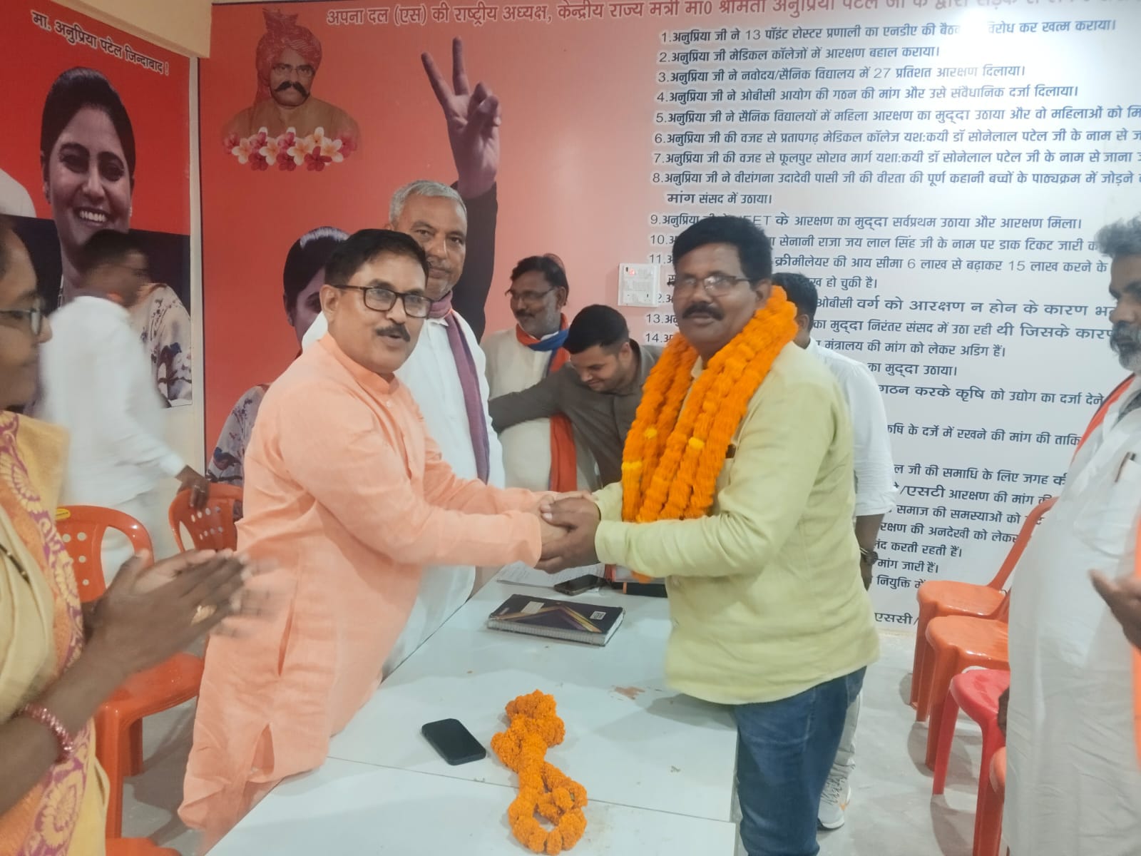 अपना दल (एस) की मासिक बैठक में संगठन विस्तार पर जोर, जय सिंह पत्रकार बने पंचायत मंच के जिलाध्यक्ष