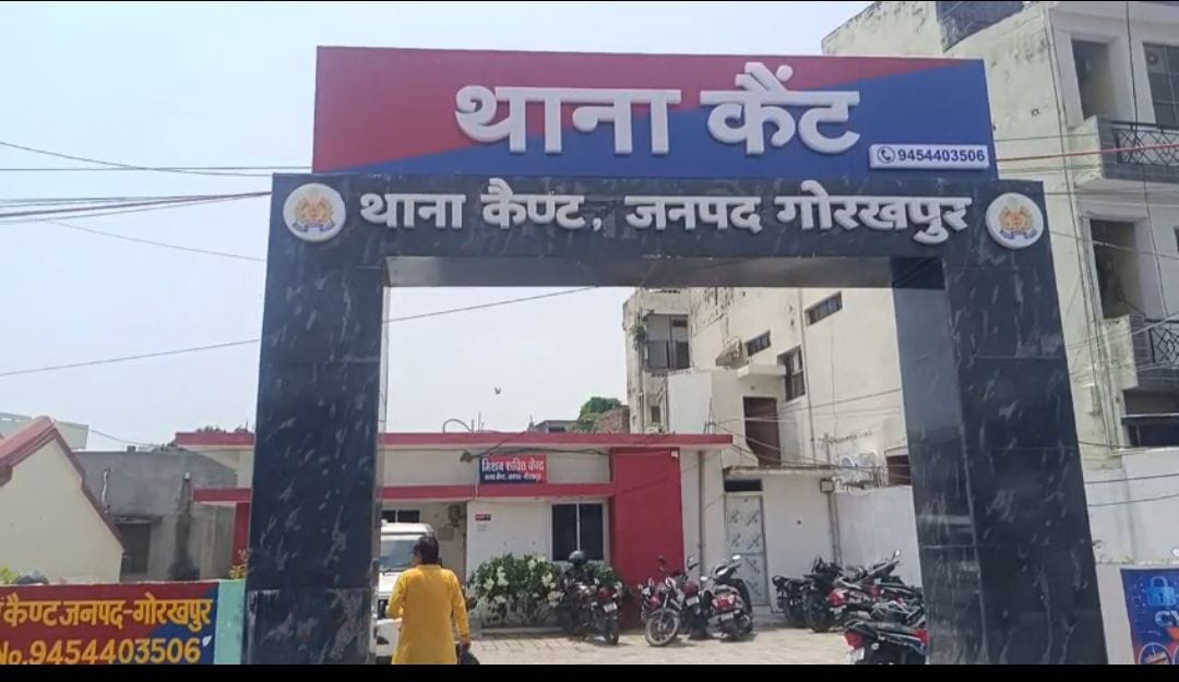 ऑनलाइन गेमिंग के कर्ज में डूबे युवक ने की आत्महत्या, फंदे से लटका मिला शव