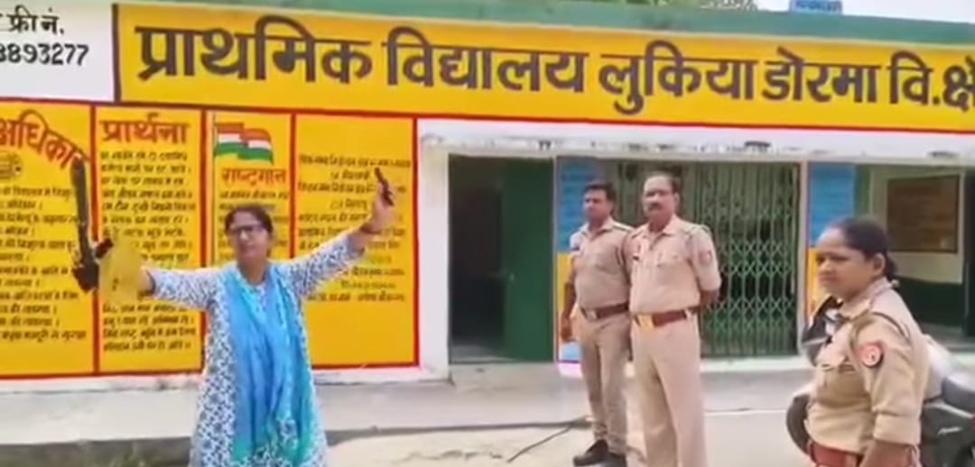 कौशांबी से सनसनीखेज खबर: जहां बच्चों के भविष्य को संवारा जाता है, वहां छाई दहशत