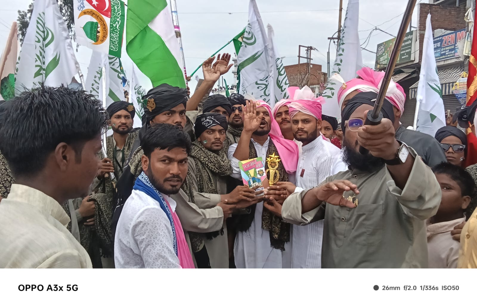  भीम आर्मी एवं आजाद समाज पार्टी (कांशीराम) जश्ने ईद मिलाद-उन-नबी के जुलूस में शामिल