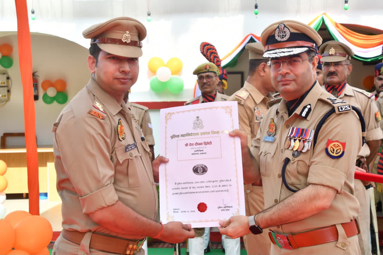 लखनऊ, 15 अगस्त, 2026कहते हैं कि रगों में अगर देश सेवा का लहू दौड़ रहा हो, तो वर्दी का रंग बदलने से जज्बा नहीं बदलता। इस स्वतंत्रता दिवस पर उत्तर प्रदेश की राजधा