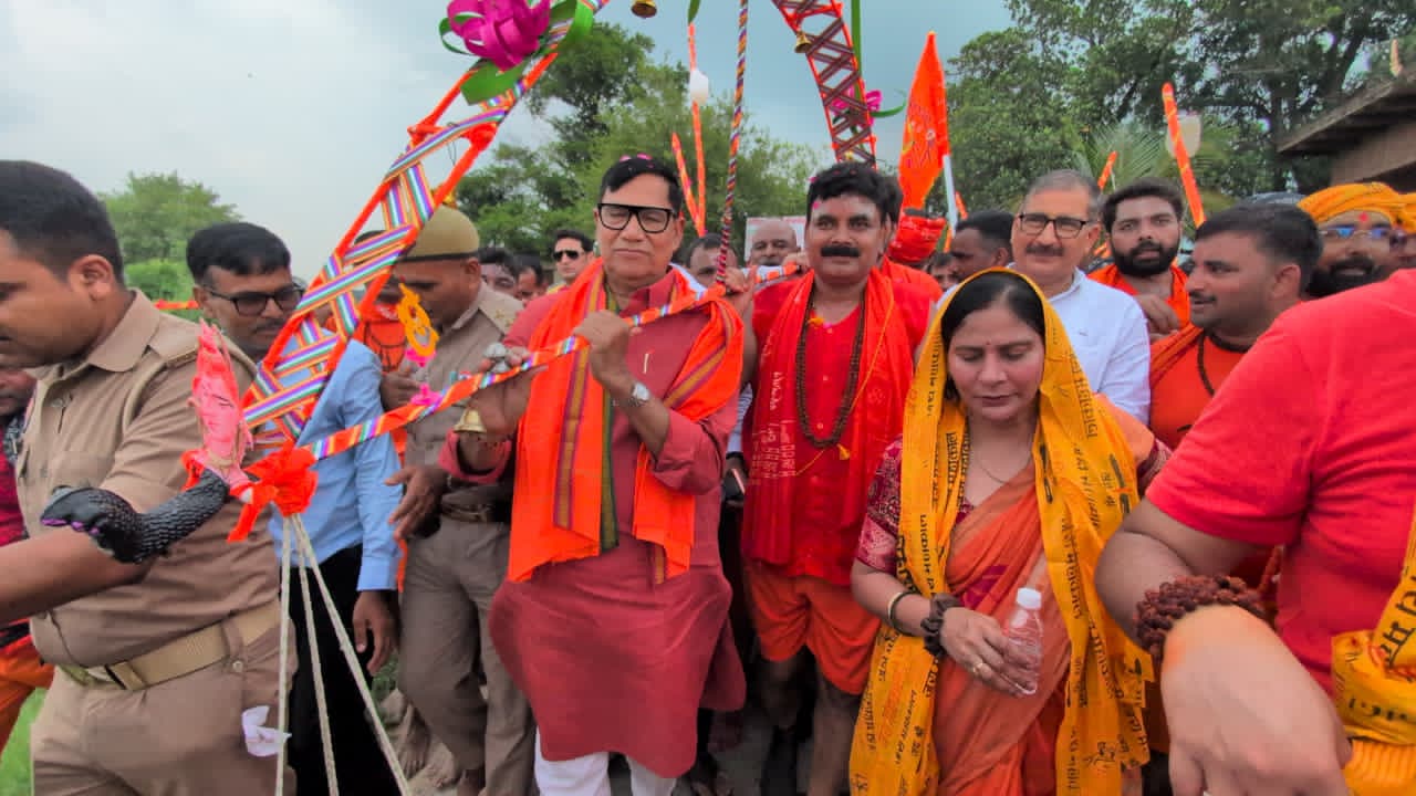 जौनपुर* 16 अगस्त। बदलापुर विधानसभा क्षेत्र में रविवार को दो दिवसीय भव्य शिव कांवड़ यात्रा का शुभारंभ 