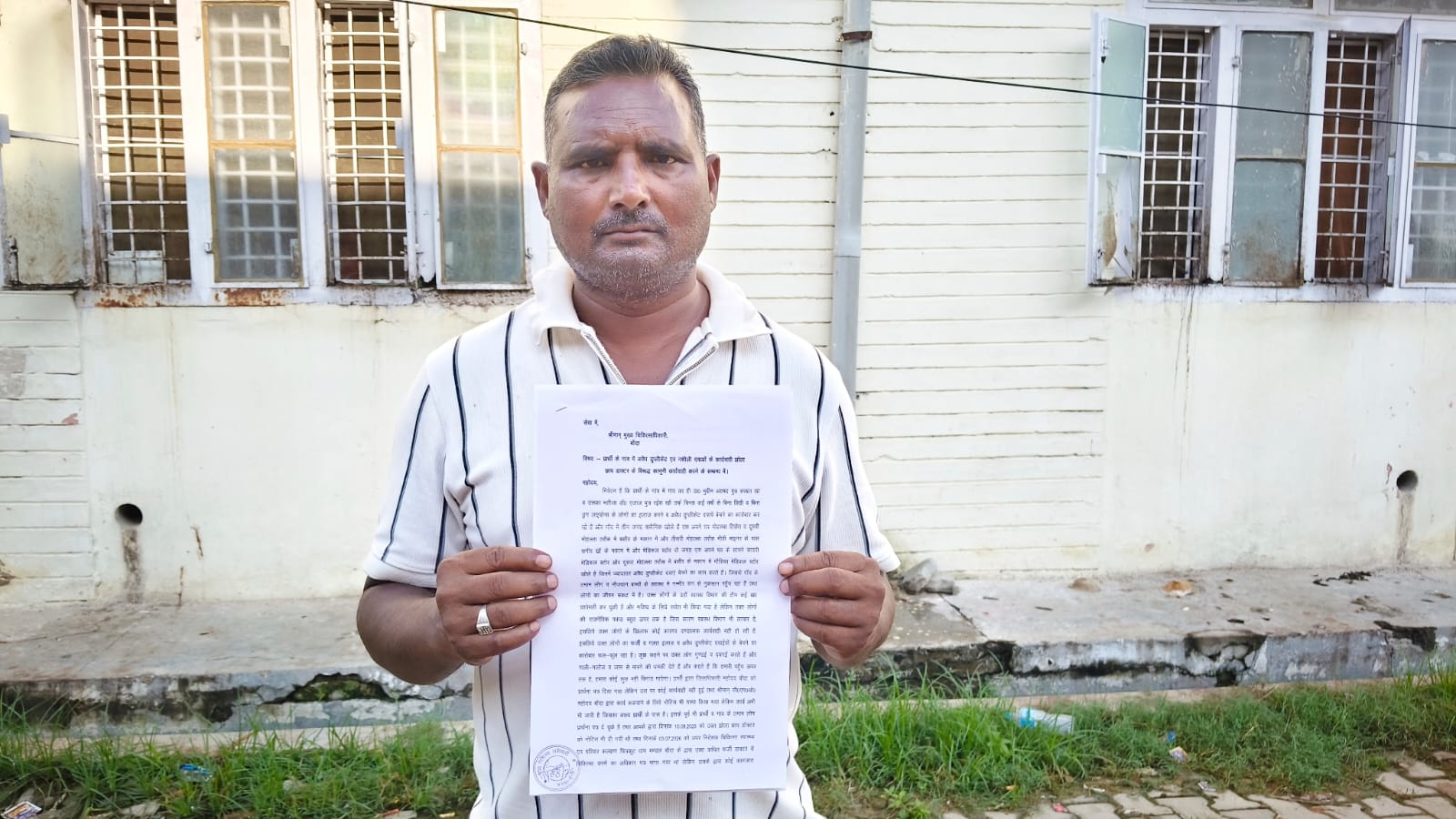 कोर्रही में ‘इलाज’ के नाम पर खेल! बिना डिग्री-लाइसेंस क्लीनिक और मेडिकल स्टोर चलाने का आरोप सीएमओ से कार्रवाई की लगाई गुहार