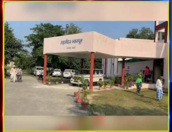  क्षेत्रीय दबंग लेखपाल गलत, झूठी रिपोर्ट पर गुमराह कर अपने उच्च अधिकारी गण से कराया विधि-विरुद्ध जनहित का कार्य
