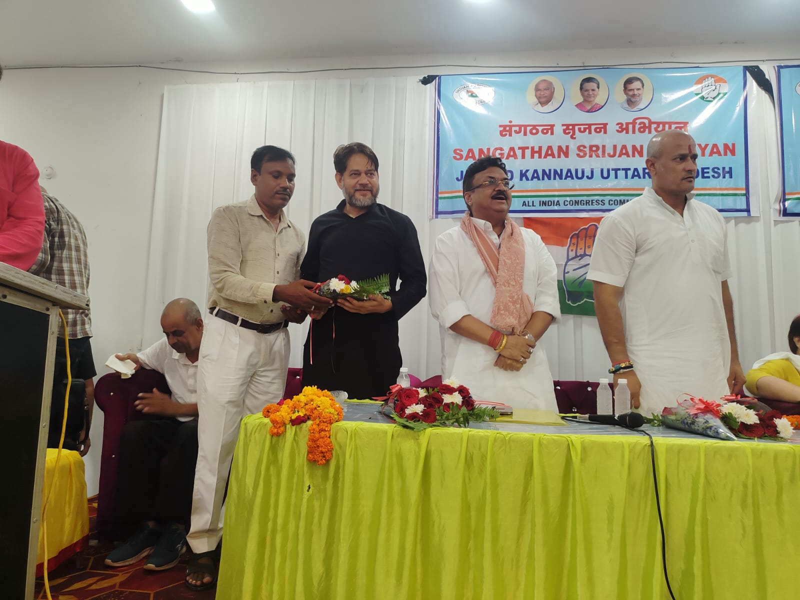 कन्नौज में कांग्रेस का संगठन सृजन अभियान, बूथ स्तर तक संगठन मजबूत करने पर जोर