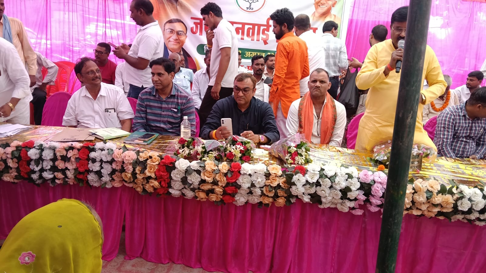 परेवाजाल में जनसुनवाई शिविर, विधायक ने सुनीं ग्रामीणों की समस्याएं