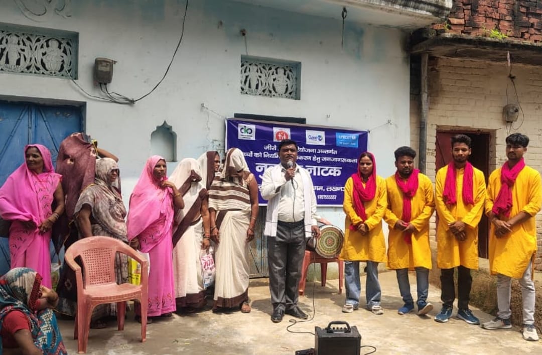 नुक्कड़ नाटक ने तोड़ी टीकाकरण की भ्रांतियों की दीवार, बीरा में गूंजा स्वस्थ बचपन का संदेश