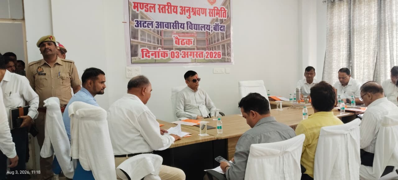 सुरक्षित परिसर, संस्कारित शिक्षा और संवेदनशील व्यवस्था से ही गढ़े जाएंगे भविष्य के नागरिक : आयुक्त