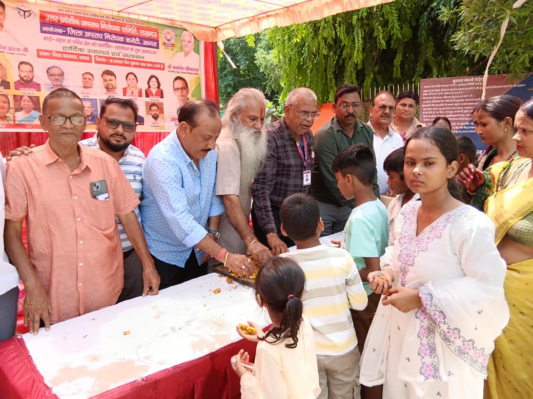 रक्षा बंधन पर जिला जेल में महिलाओं के लिए जलपान की व्यवस्था