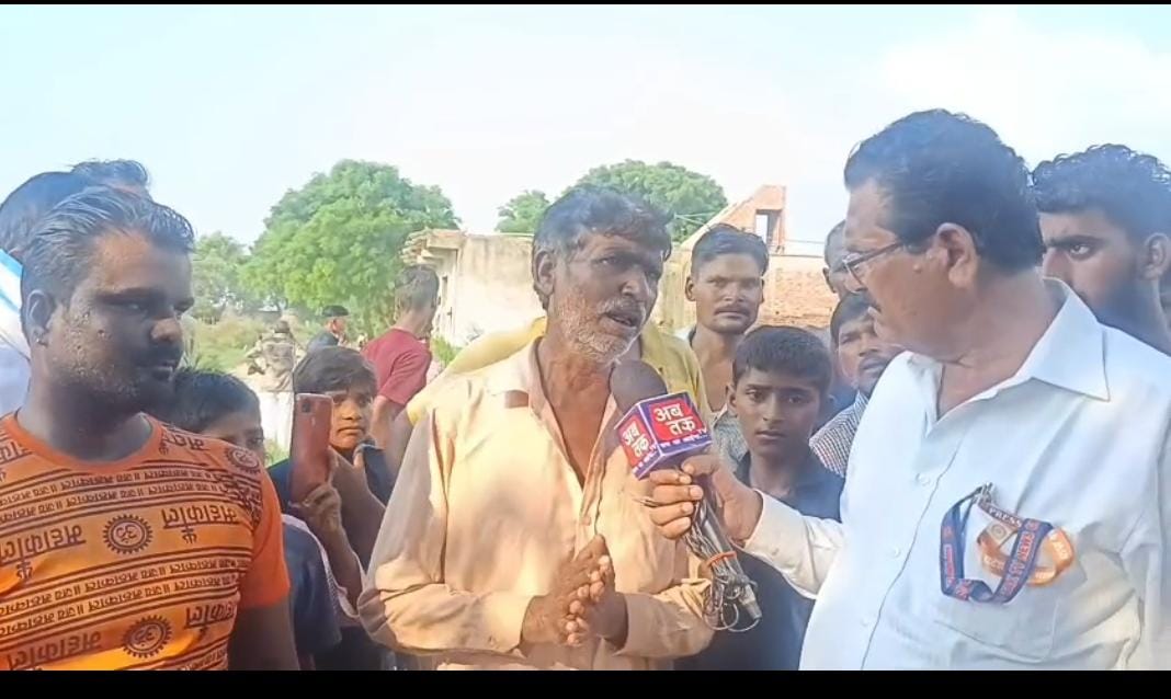 शीर्षक: कन्नौज के महमुदापूर में राष्ट्रीय पक्षी मोर की हत्या का मामला, पुलिस जांच में जुटी