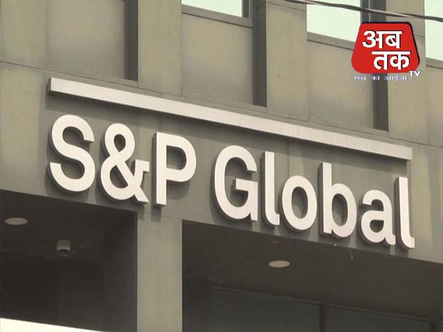 S&P ने भारत की क्रेडिट रेटिंग BBB/A-2 पर बरकरार रखी