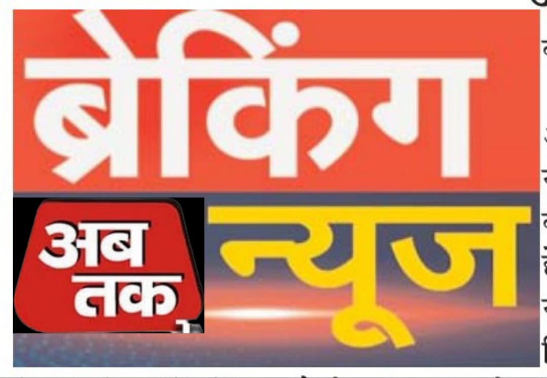 	महिलाओं एवं बालिकाओं के स्वास्थ्य संरक्षण हेतु शासन द्वारा जनपद में एच0पी0वी0