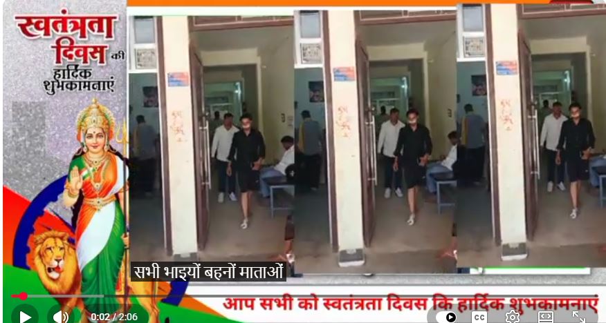 15 अगस्त — स्वतंत्रता दिवस की हार्दिक शुभकामनाएँ