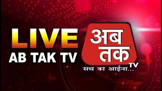 नील गाय की चपेट मे आने से एक युवक की हालत गंभीर सामुदायिक स्वास्थ्य केंद्र ले जाने पर डॉक्टरो ने किया मृत्यु घोषित