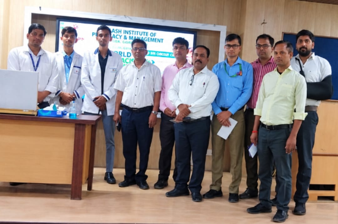 विश्व फार्मासिस्ट दिवस पर KIPM में नेत्र जांच शिविर का आयोजन गोरखपुर, 25 सितंबर 2026।