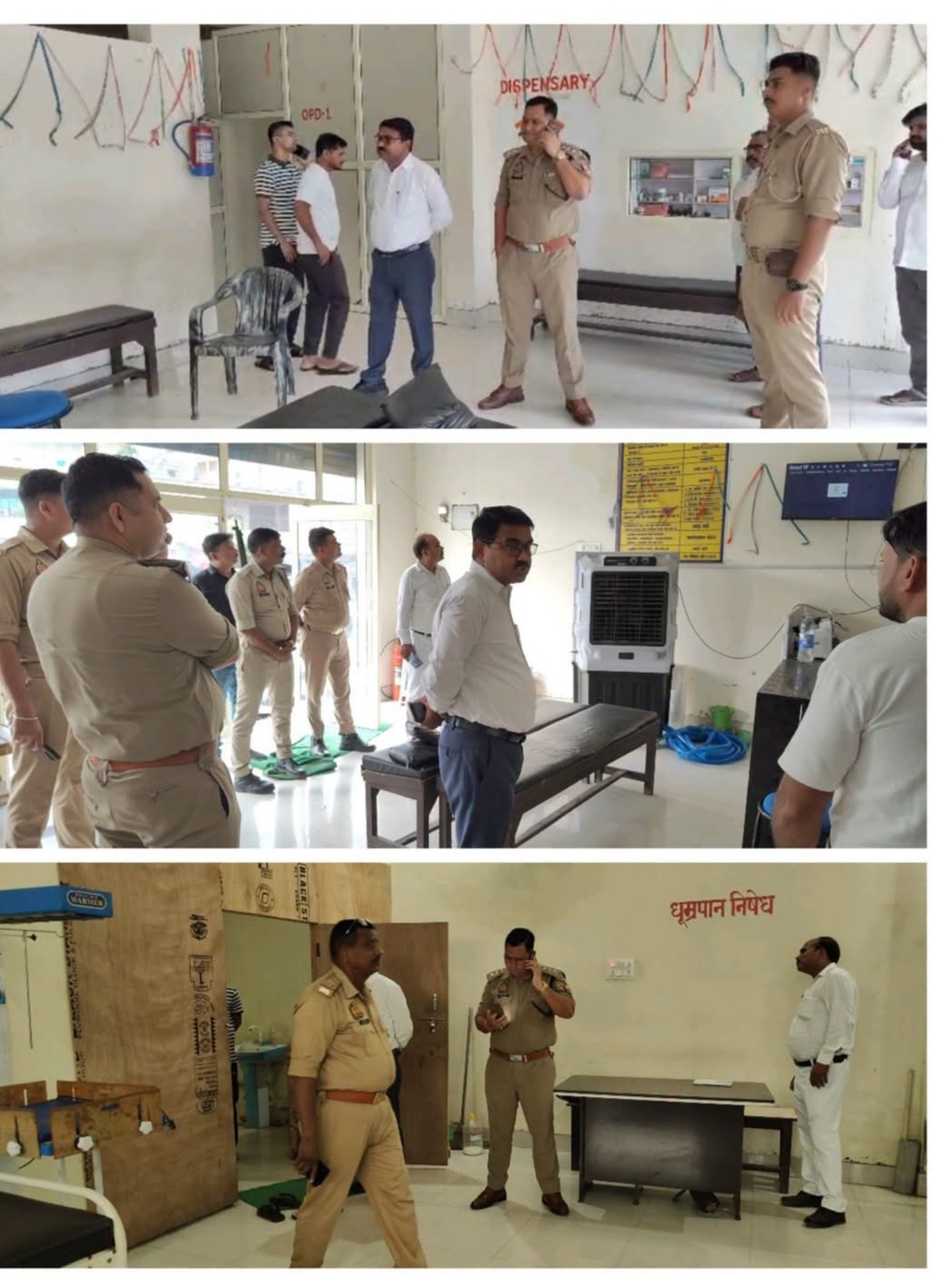 नशे में ऑपरेशन के आरोपों के बाद चरक अस्पताल में जांच, सीसीटीवी से लेकर ऑपरेशन थिएटर तक खंगाला